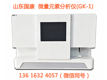 人体草莓视频在线下载APP多元素同步检测适配全年龄段筛查 人体草莓视频在线下载APP多元素同步检测适配全年龄段筛查